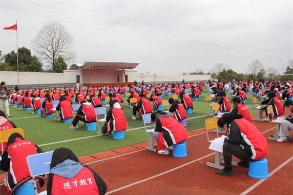 常德德才科技職業學校,常德招生就業,電子商務專業學校,專業學校報考哪里好