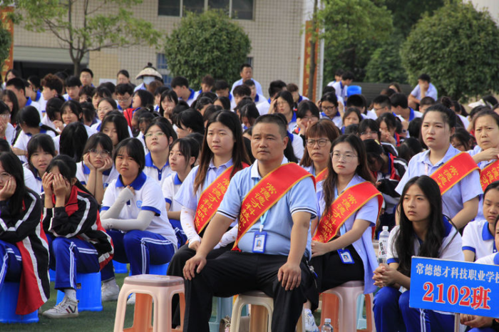 常德德才科技職業(yè)學(xué)校,常德招生就業(yè),電子商務(wù)專業(yè)學(xué)校,專業(yè)學(xué)校報(bào)考哪里好