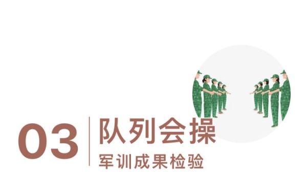 常德德才科技職業學校,常德招生就業,電子商務專業學校,專業學校報考哪里好