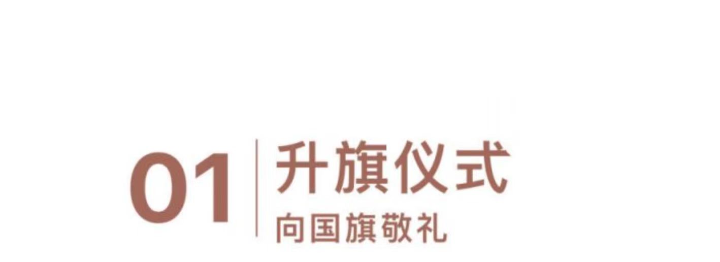 常德德才科技職業學校,常德招生就業,電子商務專業學校,專業學校報考哪里好